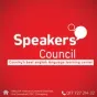 Speakers Council logo
